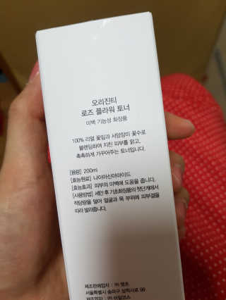 망고맘님이 올린 리뷰 사진 2