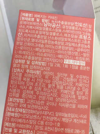 sodia35님이 올린 리뷰 사진 2