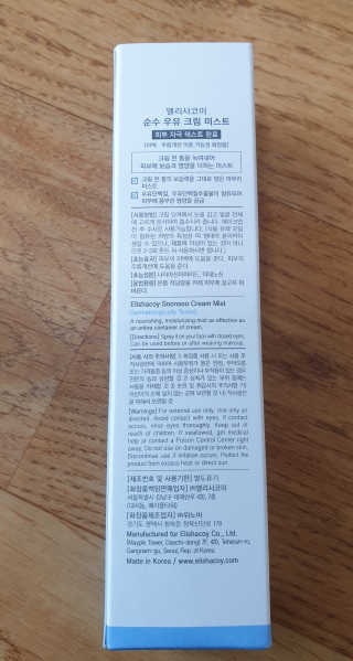 러빙유님이 올린 리뷰 사진 4