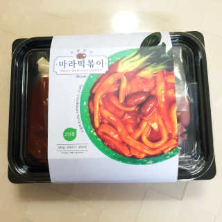캐린님이 올린 리뷰 사진 3