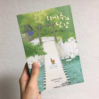 lila님이 올린 리뷰 사진 1