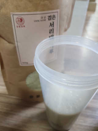 란이님이 올린 리뷰 사진 3