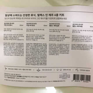 올인님이 올린 리뷰 사진 2