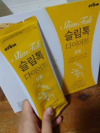 동해천사님이 올린 리뷰 사진 2