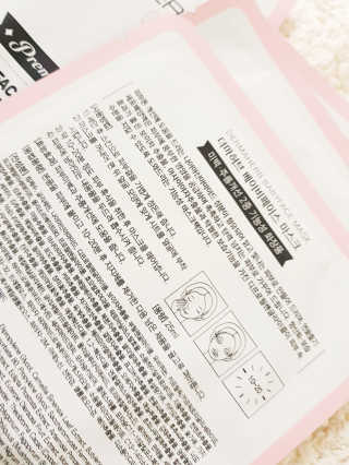 꽃핑님이 올린 리뷰 사진 2