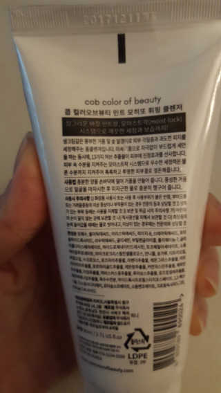 김미진님이 올린 리뷰 사진 2