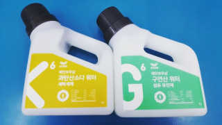 정민지님이 올린 리뷰 사진 1