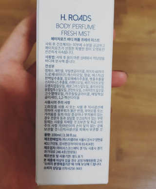쎄오님이 올린 리뷰 사진 2