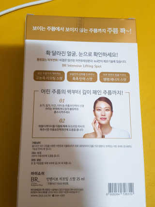 율이애미야님이 올린 리뷰 사진 3