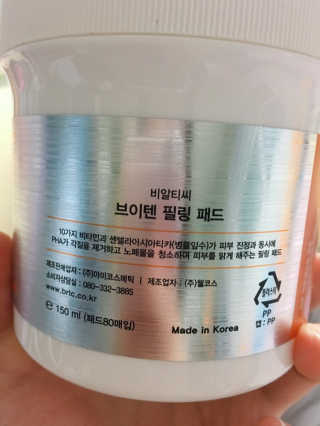 아츄카프님이 올린 리뷰 사진 4