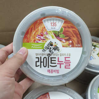 랄라나미님이 올린 리뷰 사진 4