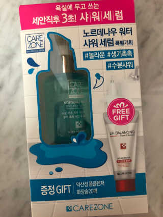 향이꾸님이 올린 리뷰 사진 2