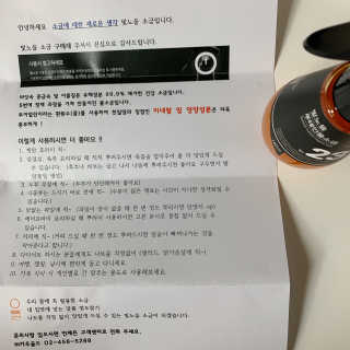 미서지롱님이 올린 리뷰 사진 2