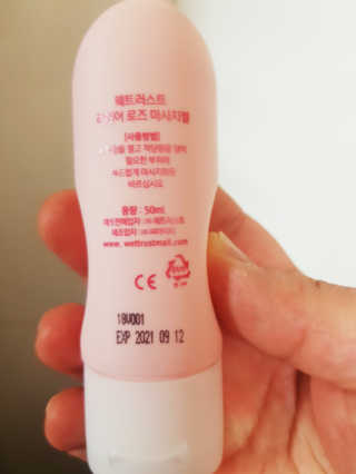 콜보리님이 올린 리뷰 사진 2