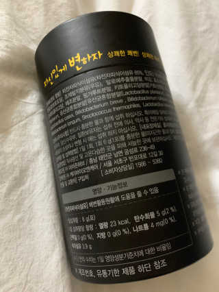 ChaeMinOh님이 올린 리뷰 사진 2