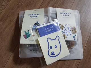 씽썅쑝님이 올린 리뷰 사진 2