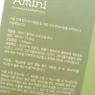 신소영이님이 올린 리뷰 사진 3