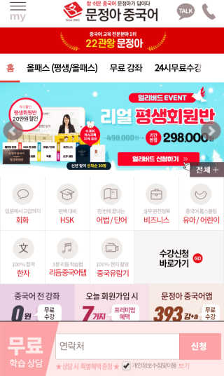 fall님이 올린 리뷰 사진 1