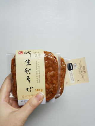 도담맘님이 올린 리뷰 사진 1