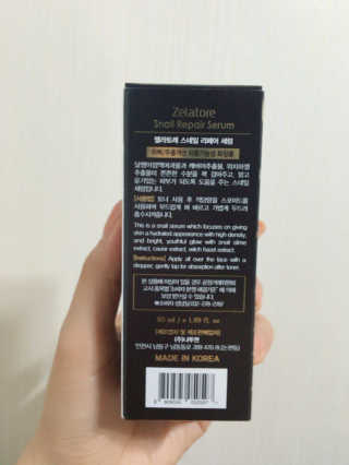 Jisilver님이 올린 리뷰 사진 3