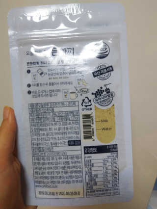 이린님이 올린 리뷰 사진 4