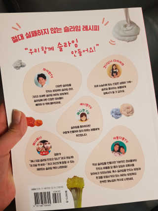 행복한최슨생님이 올린 리뷰 사진 2