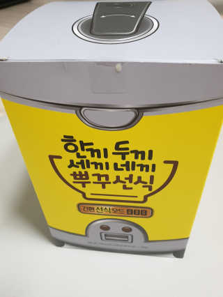 fall님이 올린 리뷰 사진 3