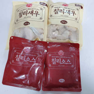 투희맘님이 올린 리뷰 사진 2