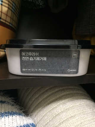 fighting님이 올린 리뷰 사진 3