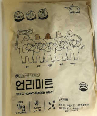 김영일님이 올린 리뷰 사진 1