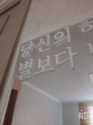 YesicaKim님이 올린 리뷰 사진 4