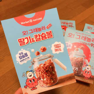 SMINE님이 올린 리뷰 사진 3