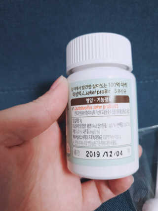 유산균하우스 [프로바이오닉]영유아를 위한  락토피베베 — 5점을 준 리뷰어가 2019년 3월 올린 사용 사진