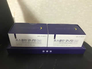임바벌레님이 올린 리뷰 사진 1