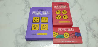 쩐하맘님이 올린 리뷰 사진 4