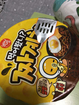 윤쓰님이 올린 리뷰 사진 2