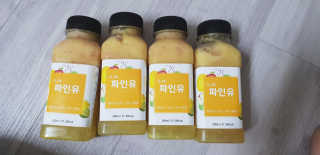 티나님이 올린 리뷰 사진 1