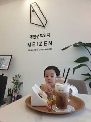 SunYounggeul님이 올린 리뷰 사진 1