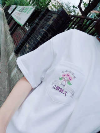 CU (씨유) 광복절 기념「독립, 다시 새기다」굿즈 — 4점을 준 리뷰어가 2019년 8월 올린 사용 사진