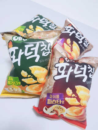 지후마망님이 올린 리뷰 사진 2