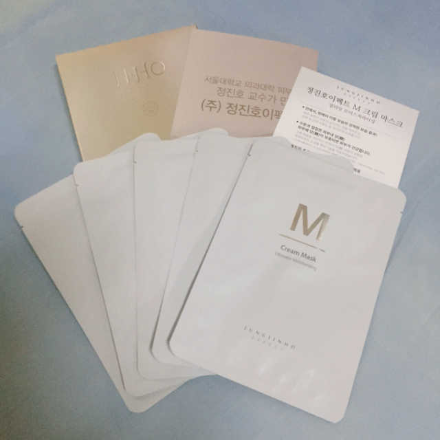정진호이펙트 M 크림 마스크 리뷰 사진