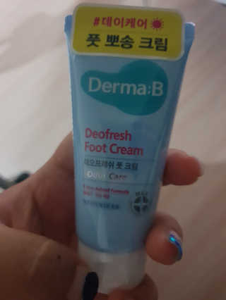리뷰쓰는언니님이 올린 리뷰 사진 1