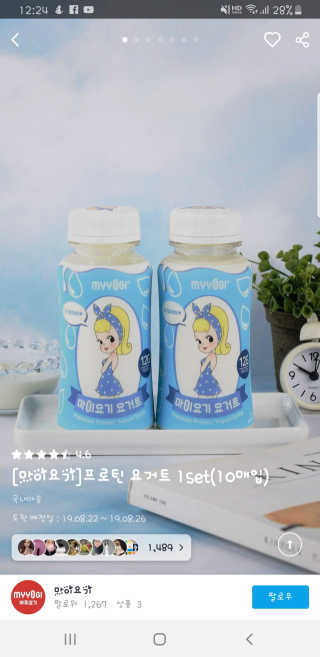 김선진님이 올린 리뷰 사진 3