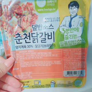 쁑쁑💕님이 올린 리뷰 사진 1
