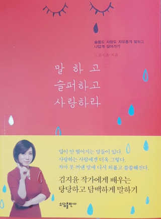 JiwonPark님이 올린 리뷰 사진 1