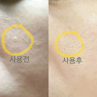 블루빛고양이님이 올린 리뷰 사진 2