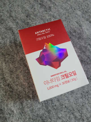 이너블릭 이너타임 크릴오일 — 5점을 준 리뷰어가 2019년 12월 올린 사용 사진