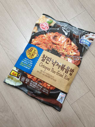 도엽럽님이 올린 리뷰 사진 2
