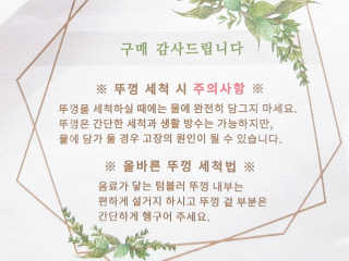 토야님이 올린 리뷰 사진 4