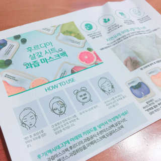 박진하님이 올린 리뷰 사진 2